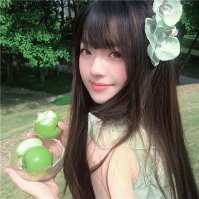 火遮眼